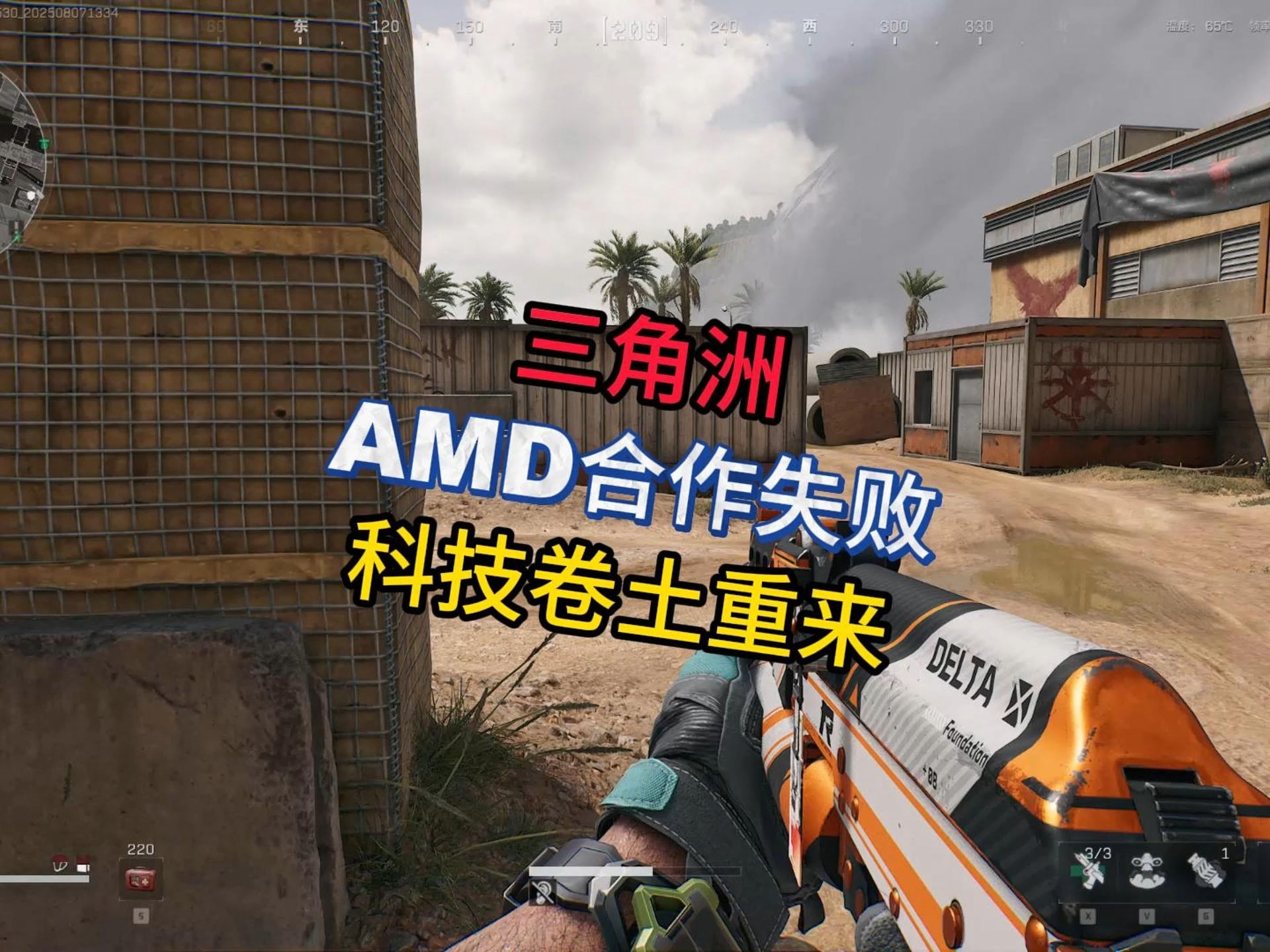 我的小家2023最新版