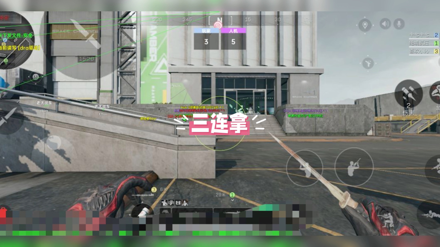 王者开挂神器下载苹果手机版